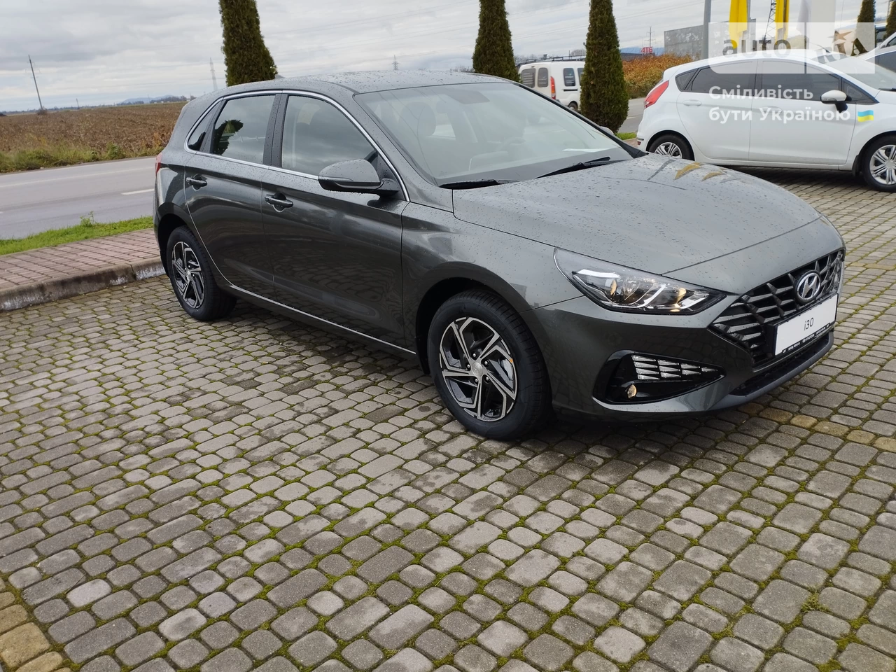 Hyundai i30 Comfort