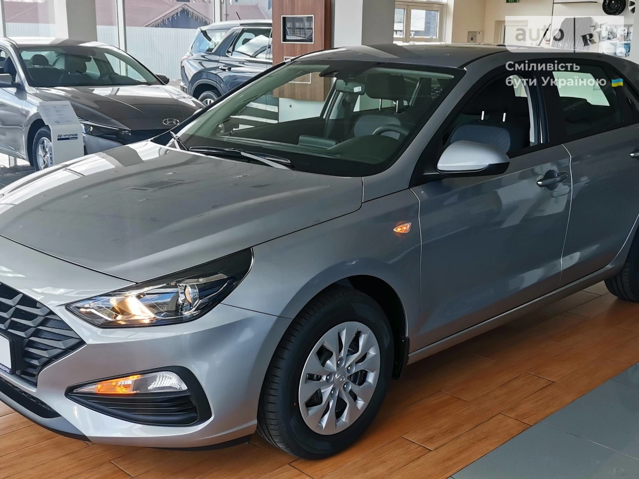 Hyundai i30 Classic