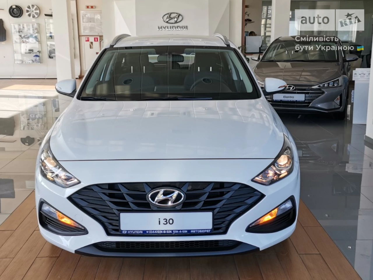 Hyundai i30 Comfort