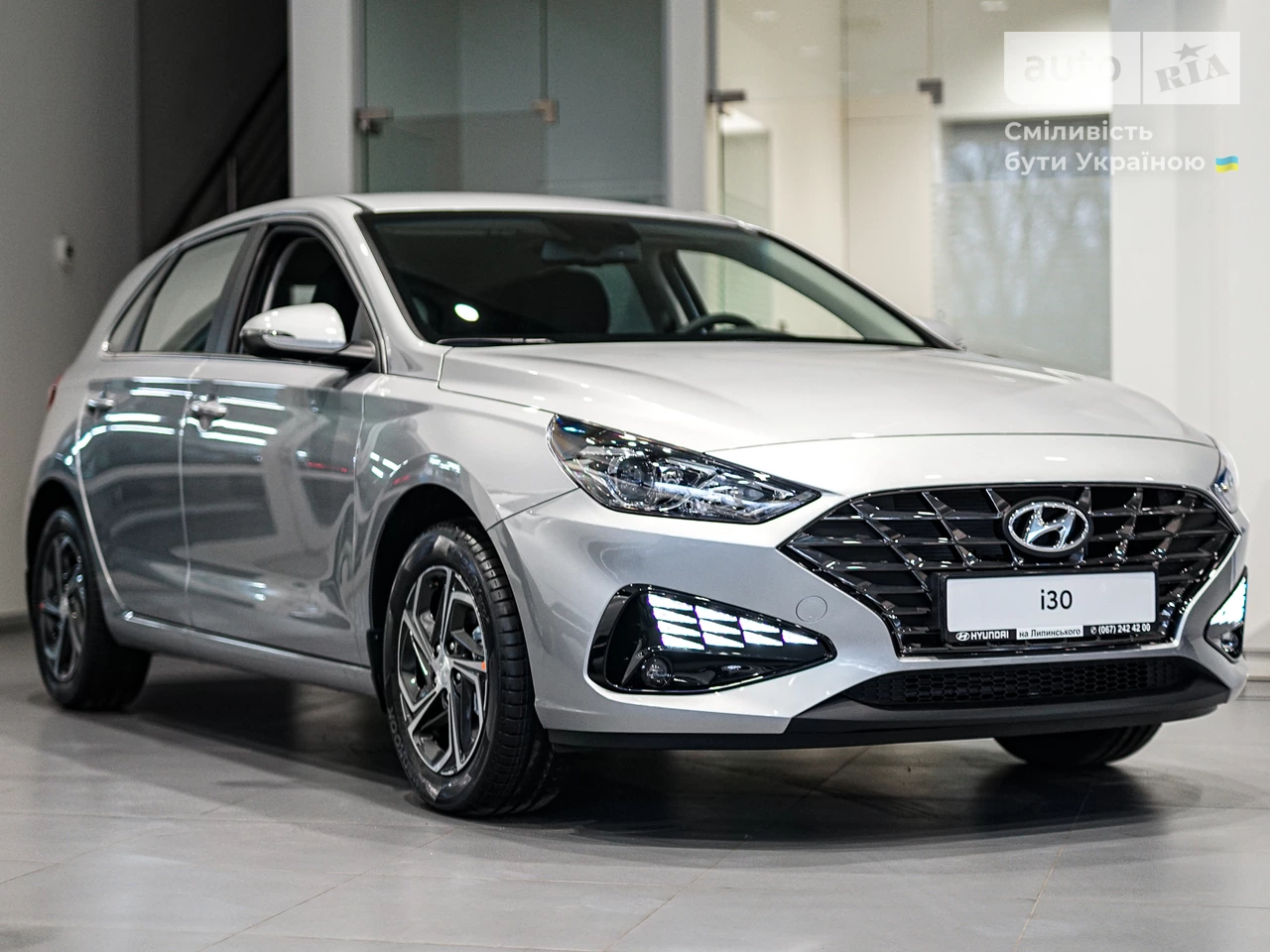 Hyundai i30 Style