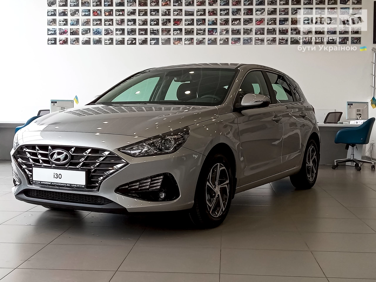 Hyundai i30 Style