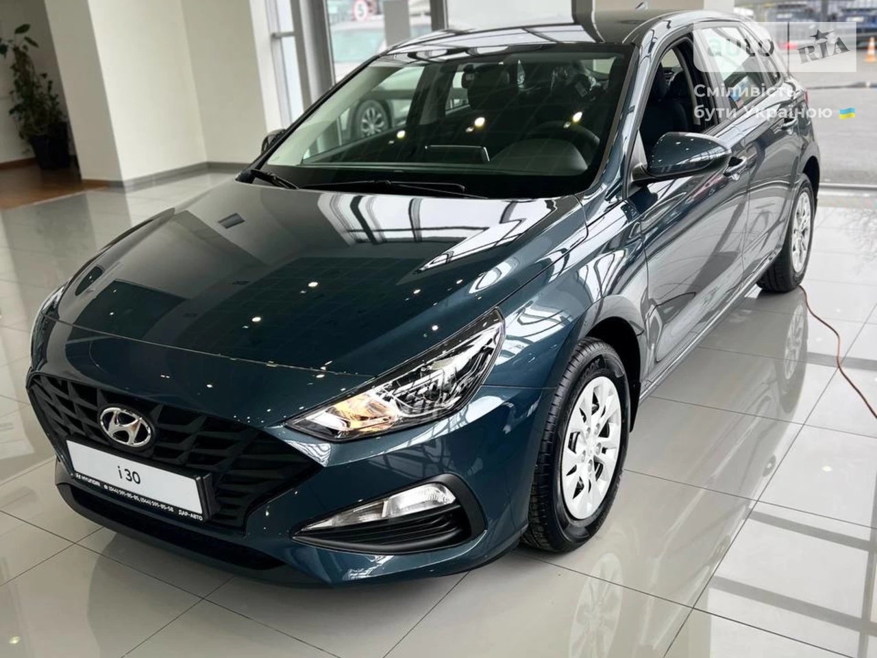 Hyundai i30 Comfort Plus