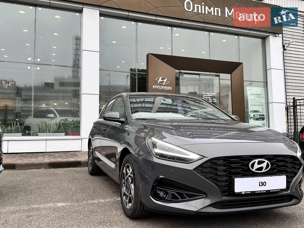 Hyundai i30 Comfort