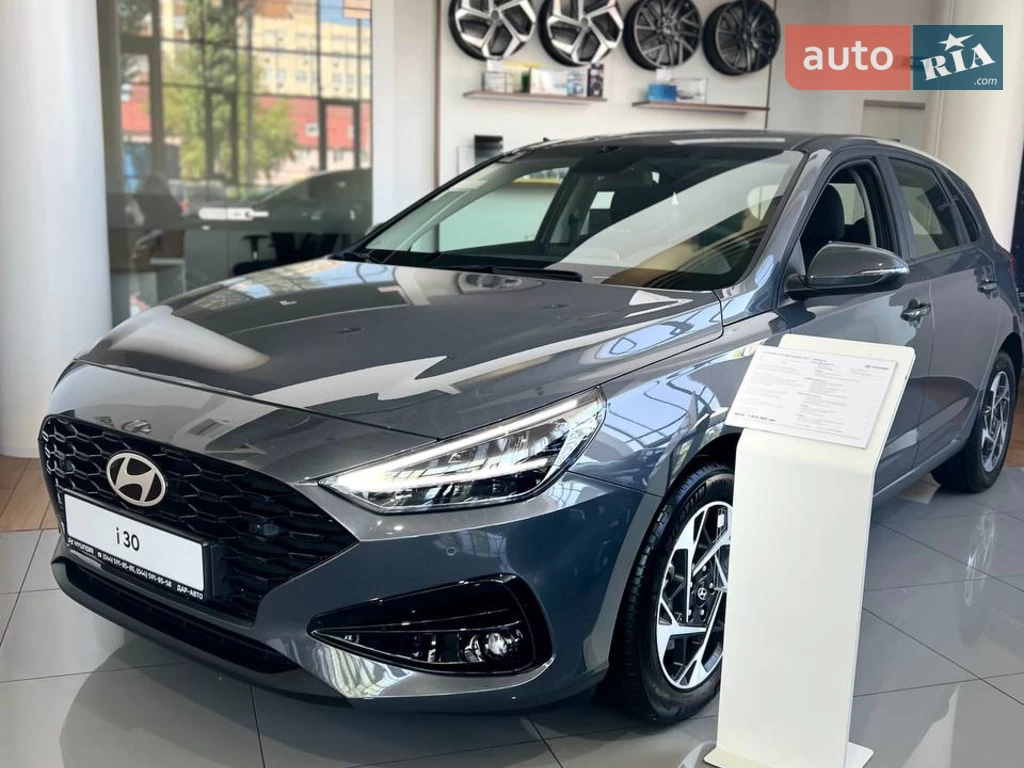 Hyundai i30 Comfort
