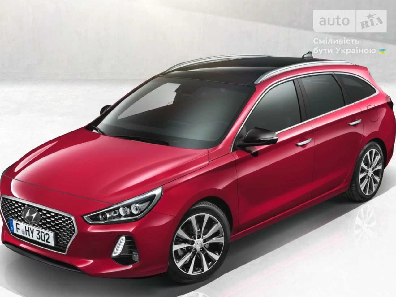 Hyundai i30 Comfort