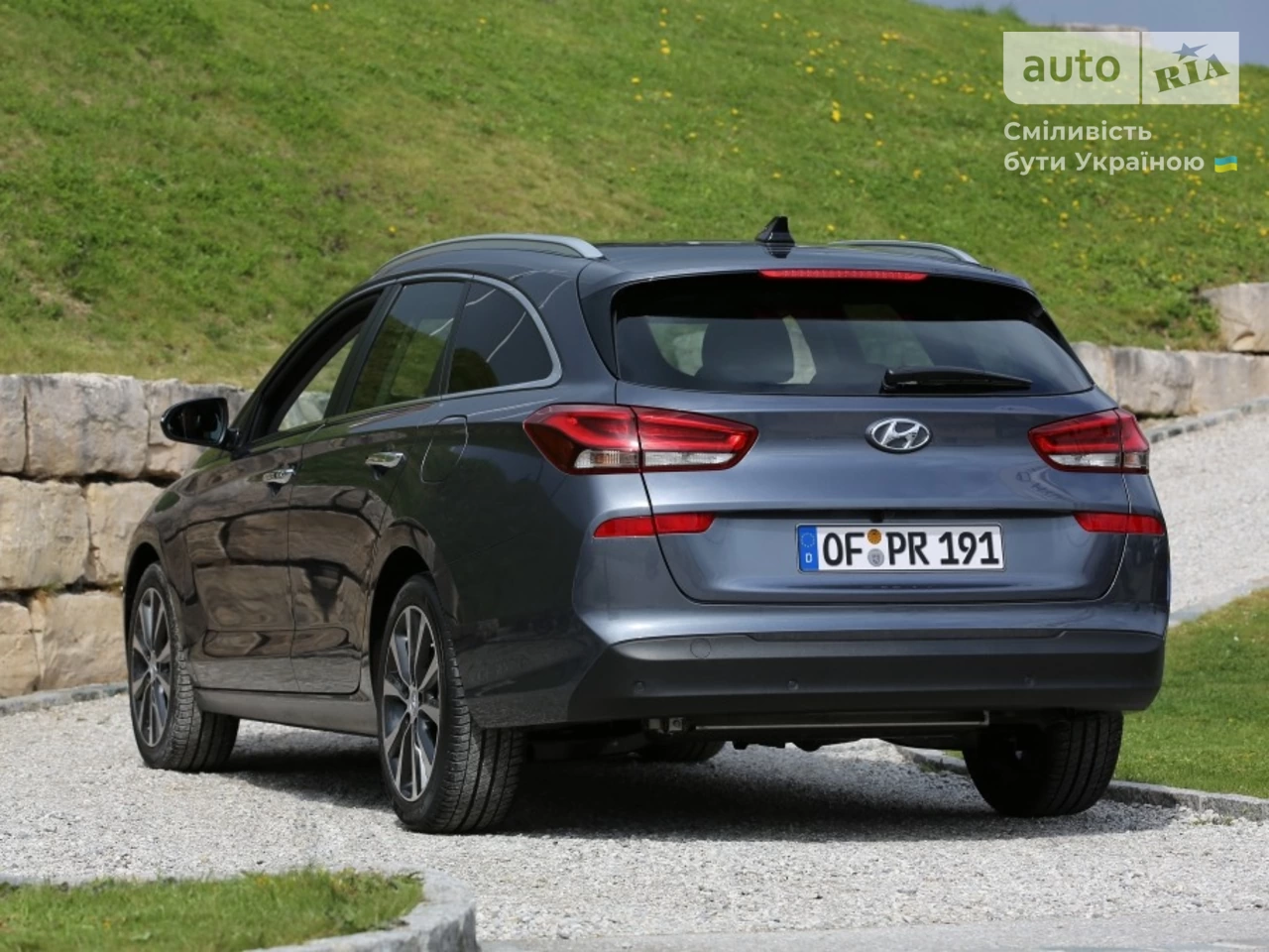 Hyundai i30 Comfort