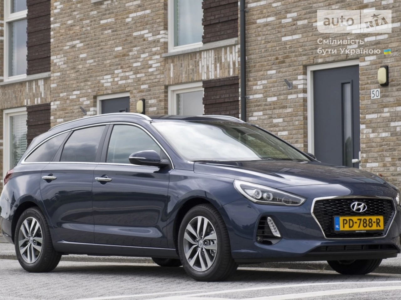 Hyundai i30 Comfort