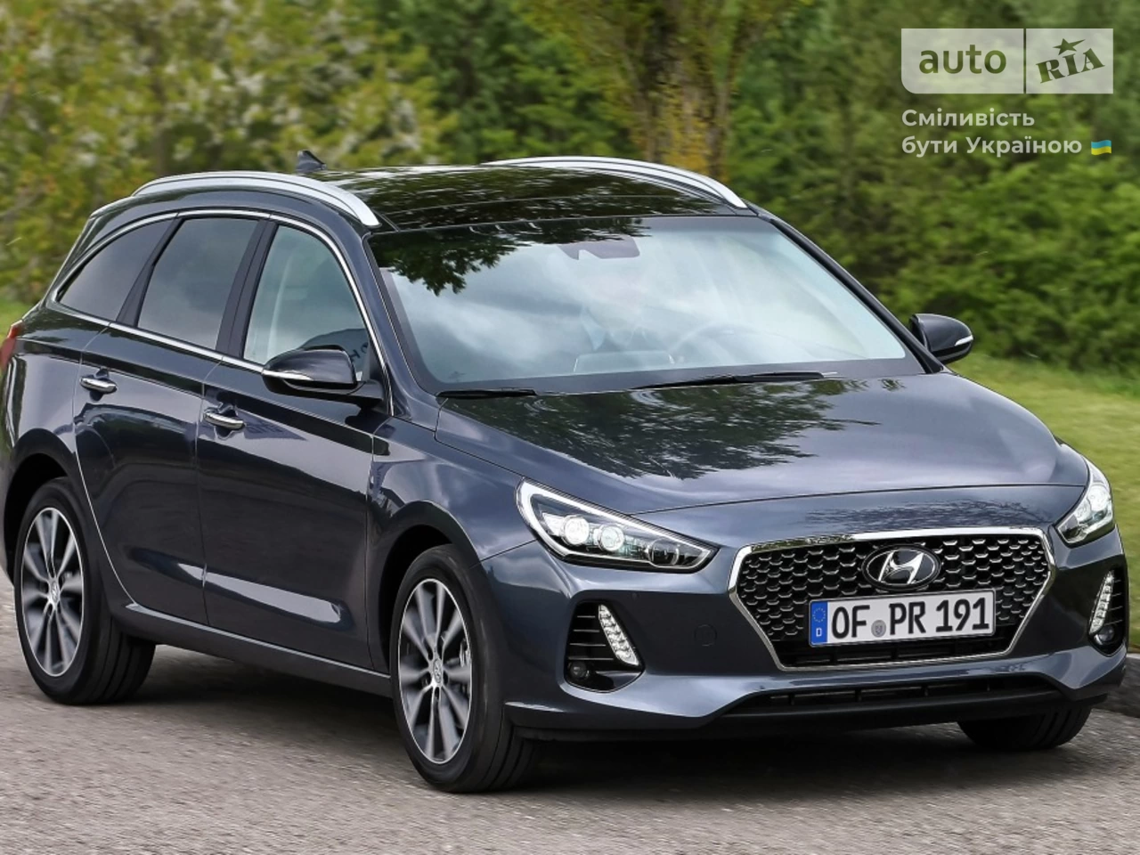 Hyundai i30 Style