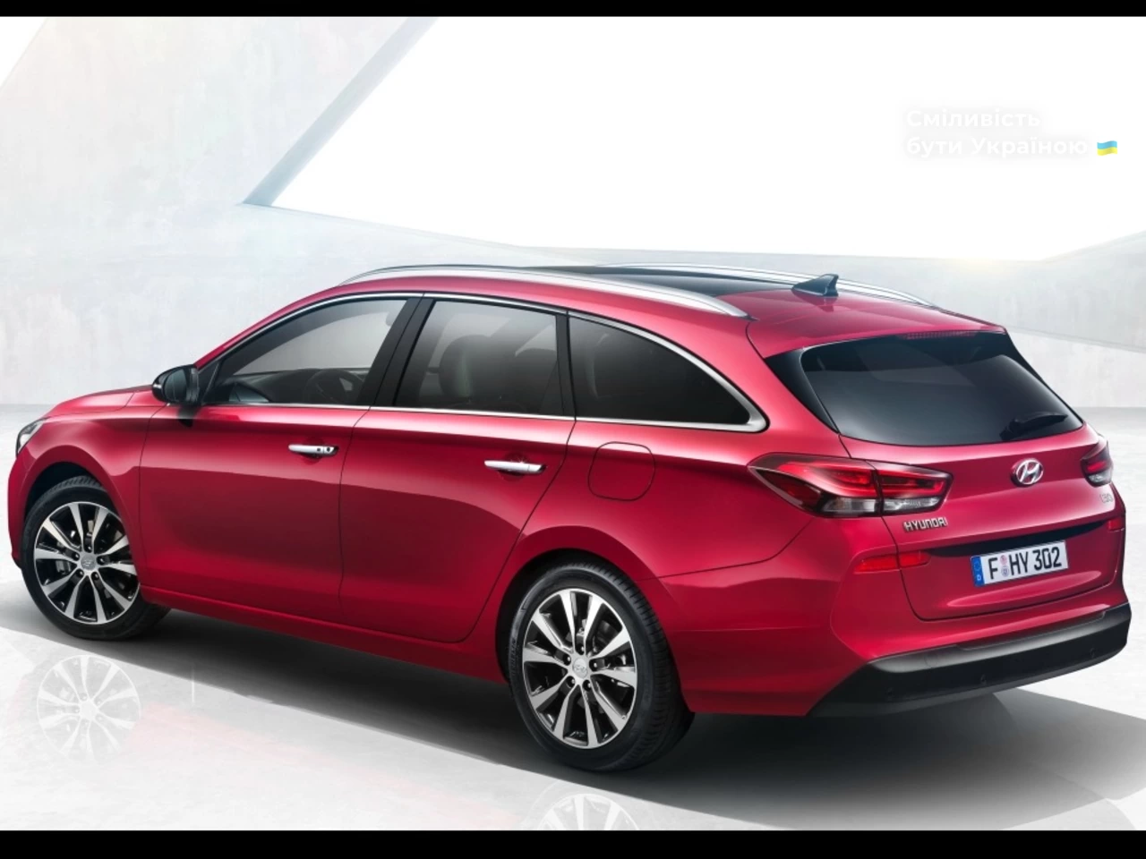 Hyundai i30 Style