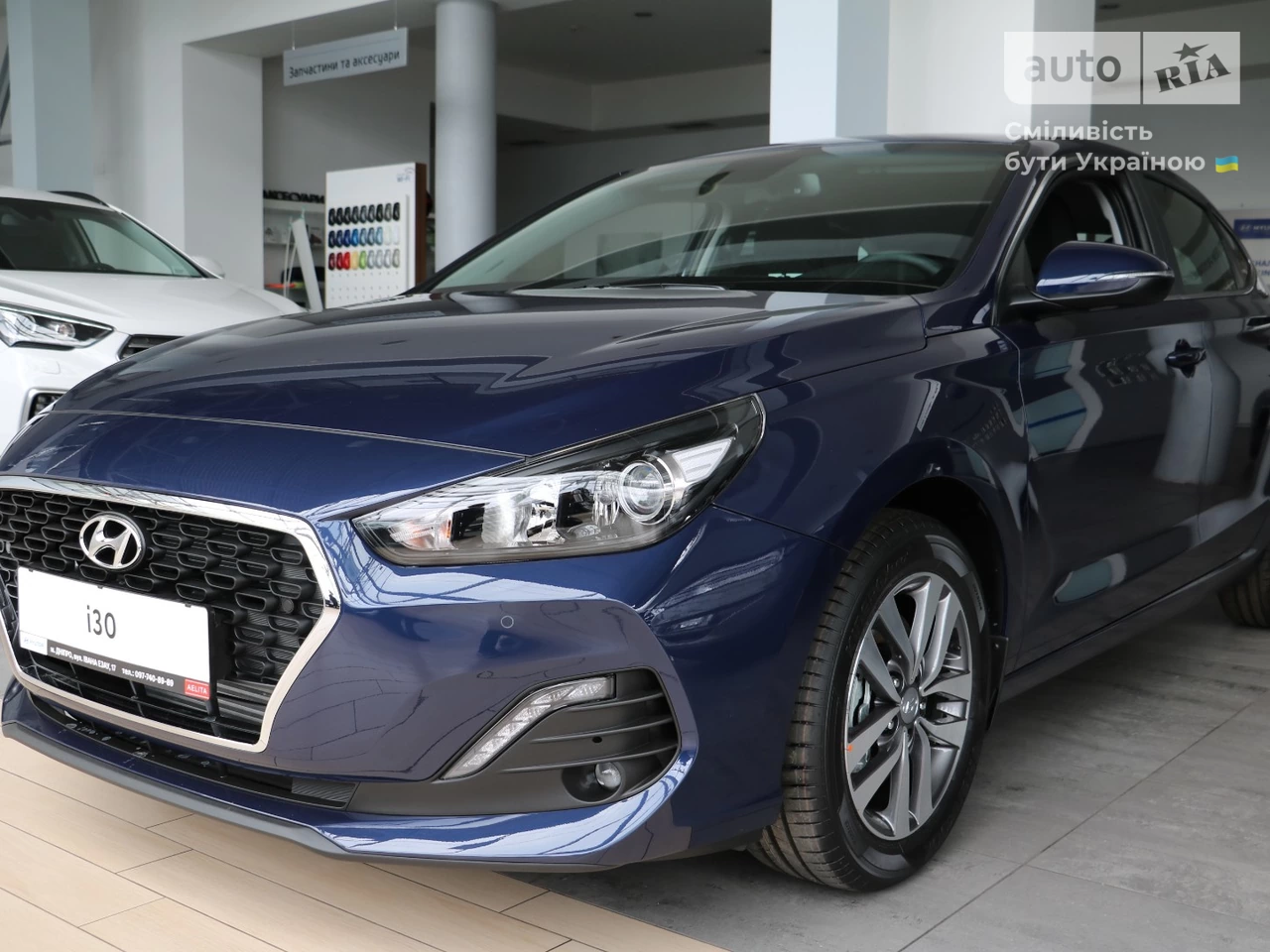 Hyundai i30 Style