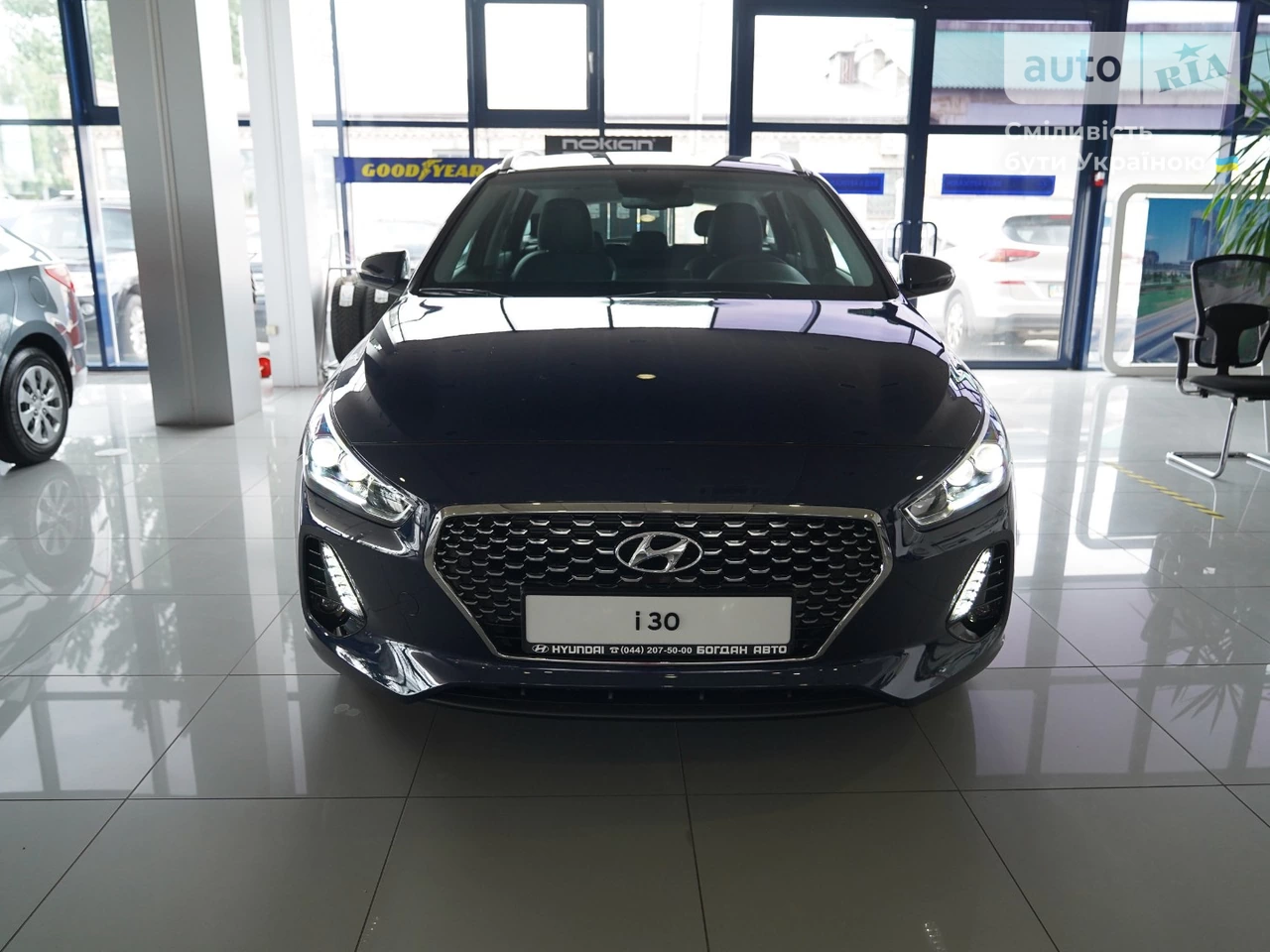 Hyundai i30 Premium