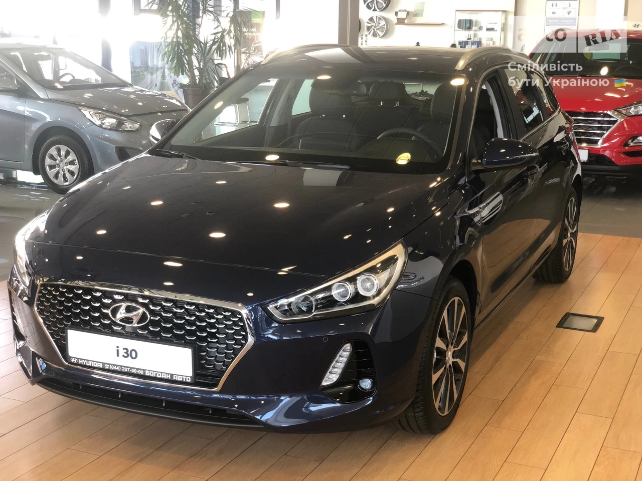 Hyundai i30 Premium