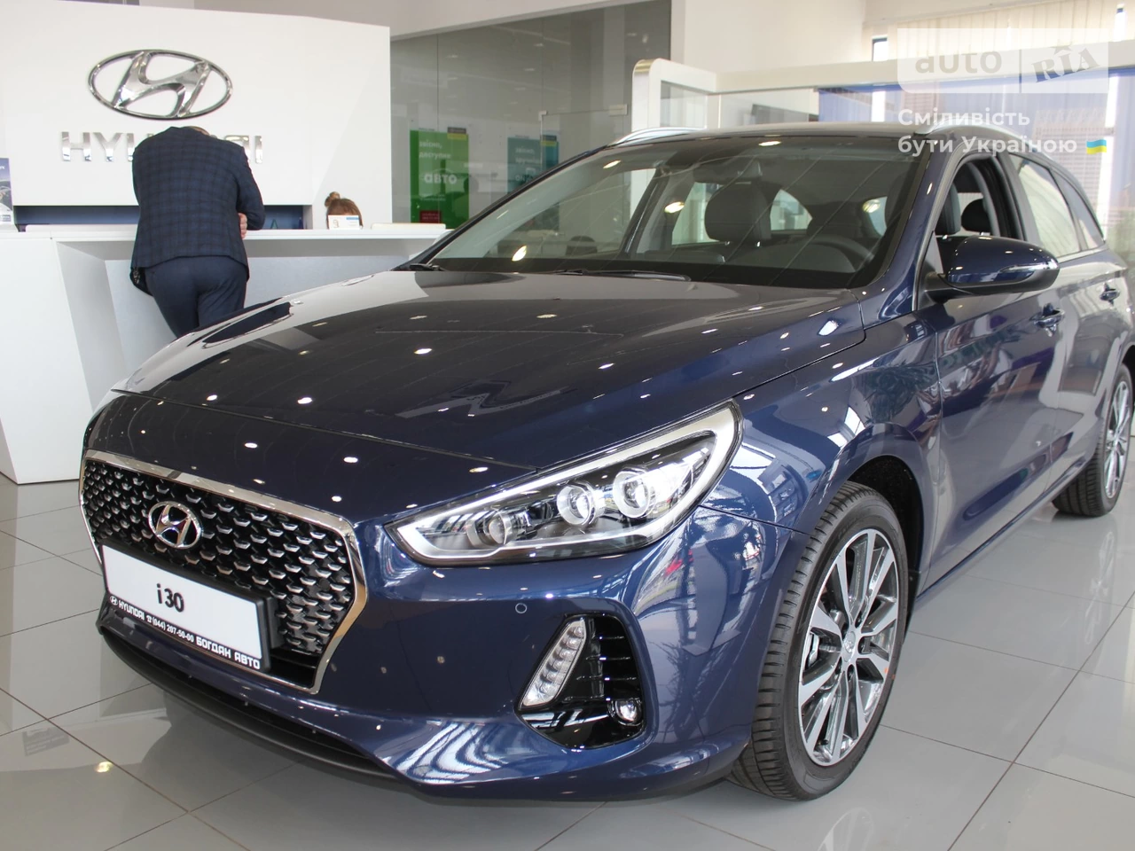 Hyundai i30 Premium