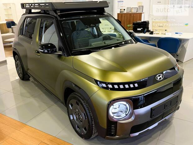 Hyundai Inster EV 2025