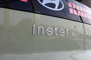 Hyundai Inster EV Elegance