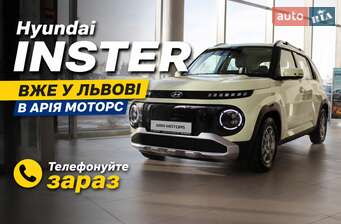 Hyundai Inster EV 2025 в Львів