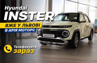 Hyundai Inster EV Long Range 49 kWh (115 к.с.) 2025