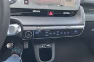 Hyundai Ioniq 5 Top