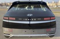 Hyundai Ioniq 5 Elegance