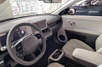 Hyundai Ioniq 5 Elegance