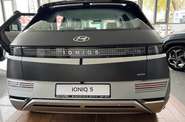 Hyundai Ioniq 5 Top
