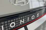 Hyundai Ioniq 5 Top