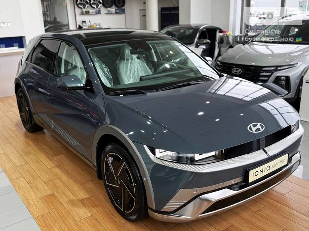 Hyundai Ioniq 5 2025