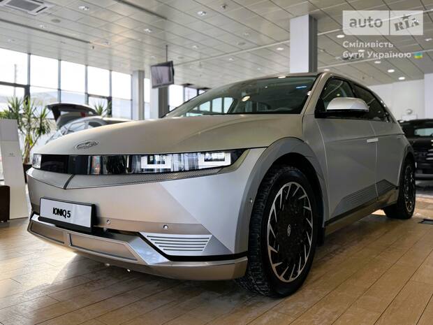 Hyundai Ioniq 5 2024 Hyundai Ioniq 5 2024