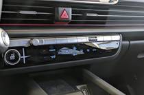 Hyundai Ioniq 6 Top