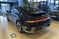 Hyundai Ioniq 6 Elegance