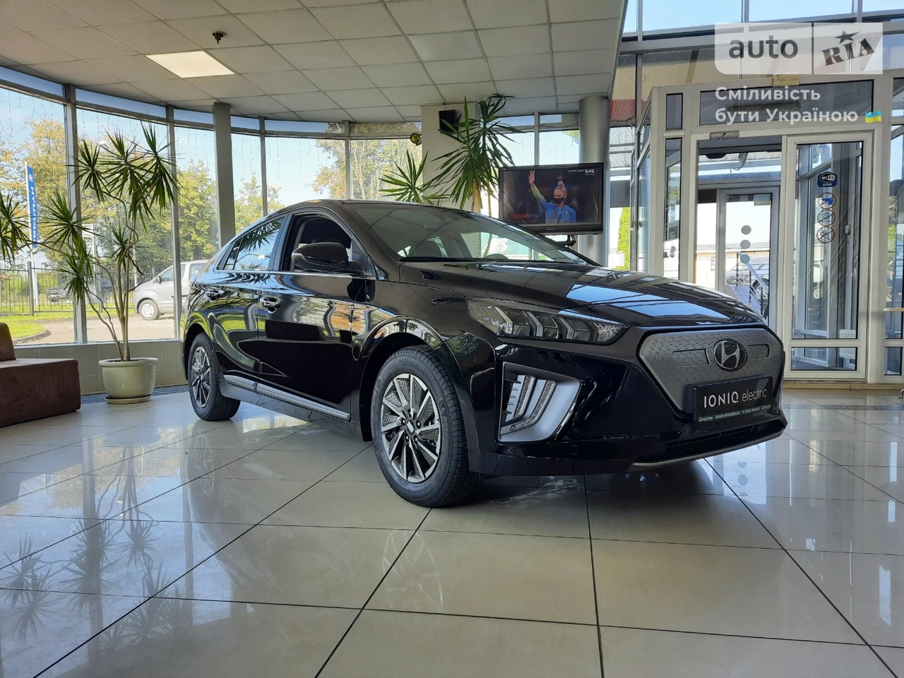 Hyundai Ioniq Electric Top