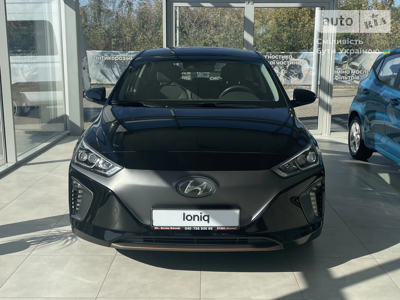 Hyundai Ioniq Electric Top