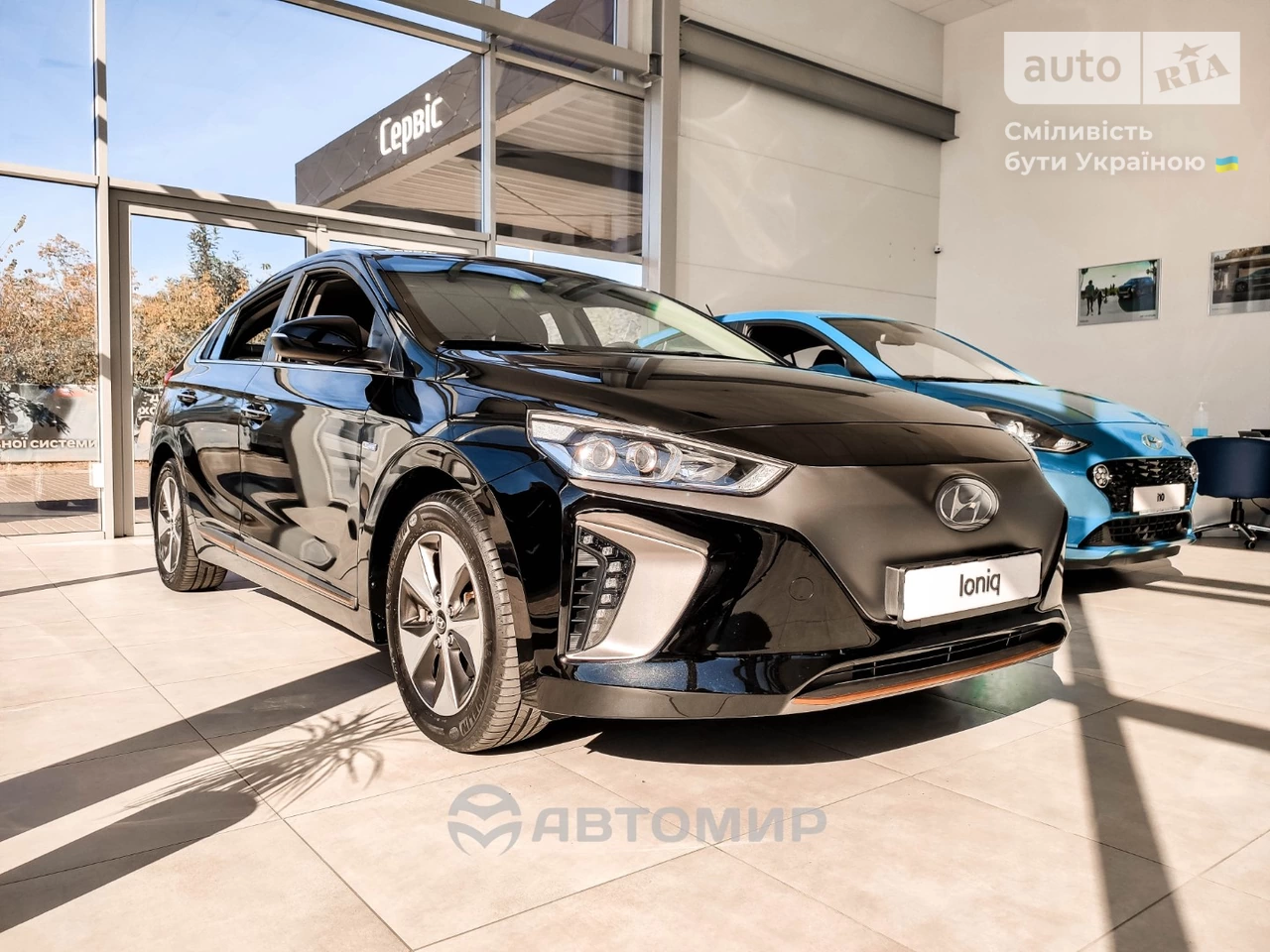 Hyundai Ioniq Electric Premium