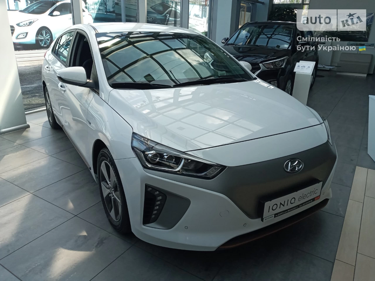 Hyundai Ioniq Premium