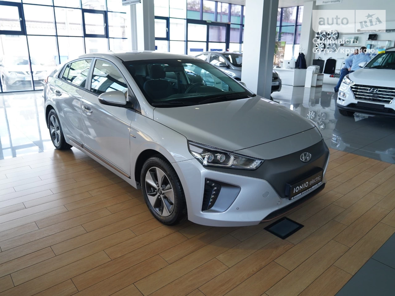 Hyundai Ioniq Premium