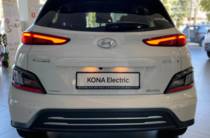 Hyundai Kona Electric Dynamic