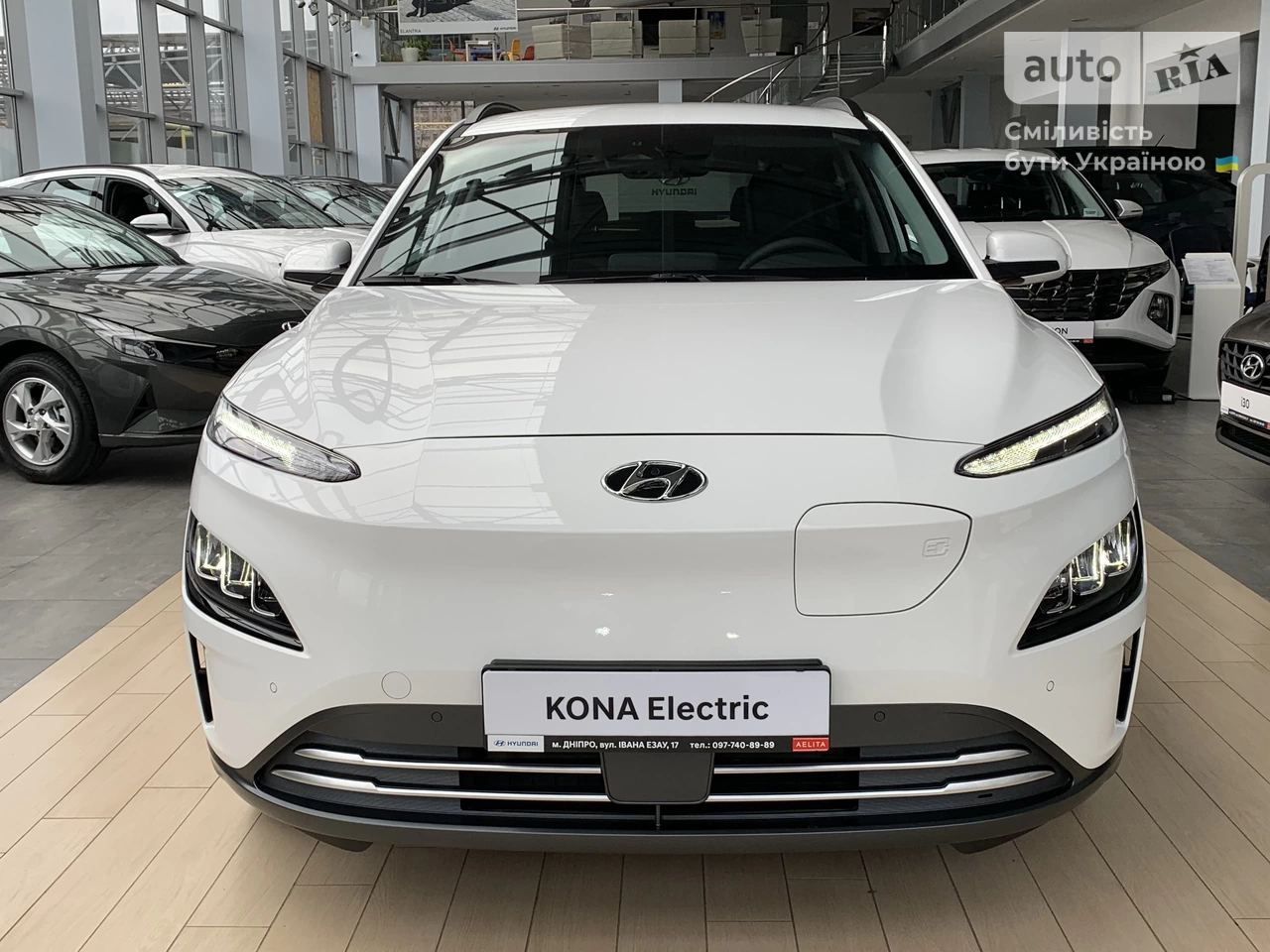 Hyundai Kona Electric Dynamic