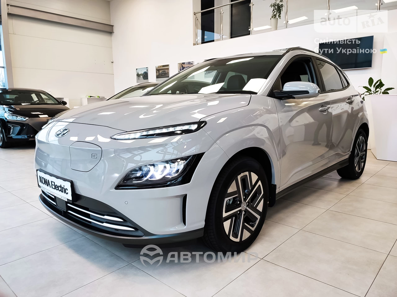 Hyundai Kona Electric Dynamic