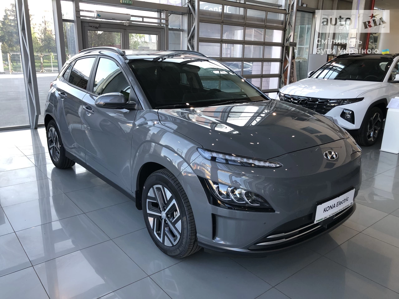 Hyundai Kona Electric Dynamic