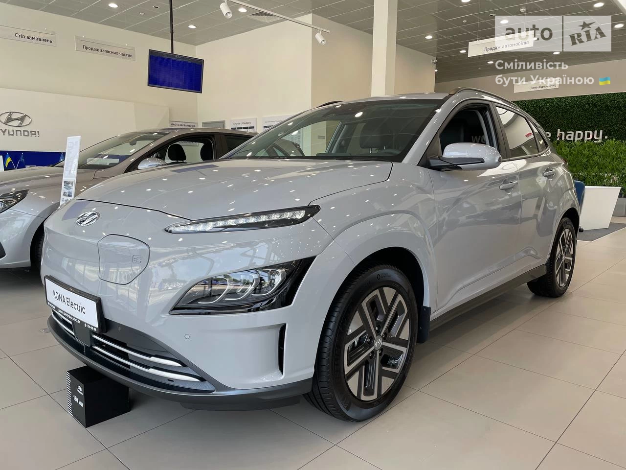 Hyundai Kona Electric Dynamic