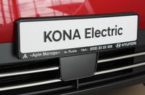 Hyundai Kona Electric Top