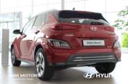 Hyundai Kona Electric Top