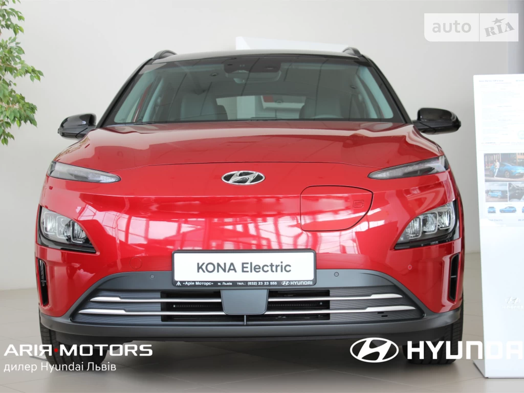 Hyundai Kona Electric Top