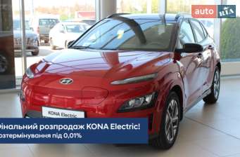 Hyundai Kona Electric 2022 в Львів