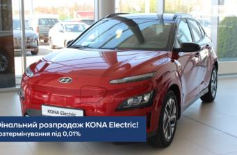 Hyundai Kona Electric 39.2 kW (136 к.с.) 2022