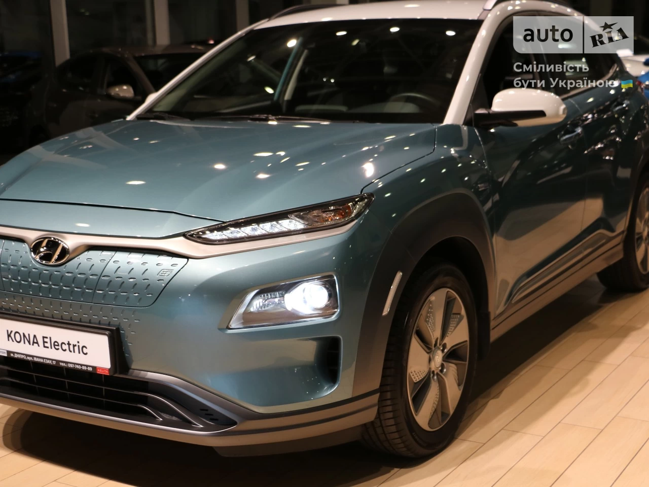 Hyundai Kona Dynamic