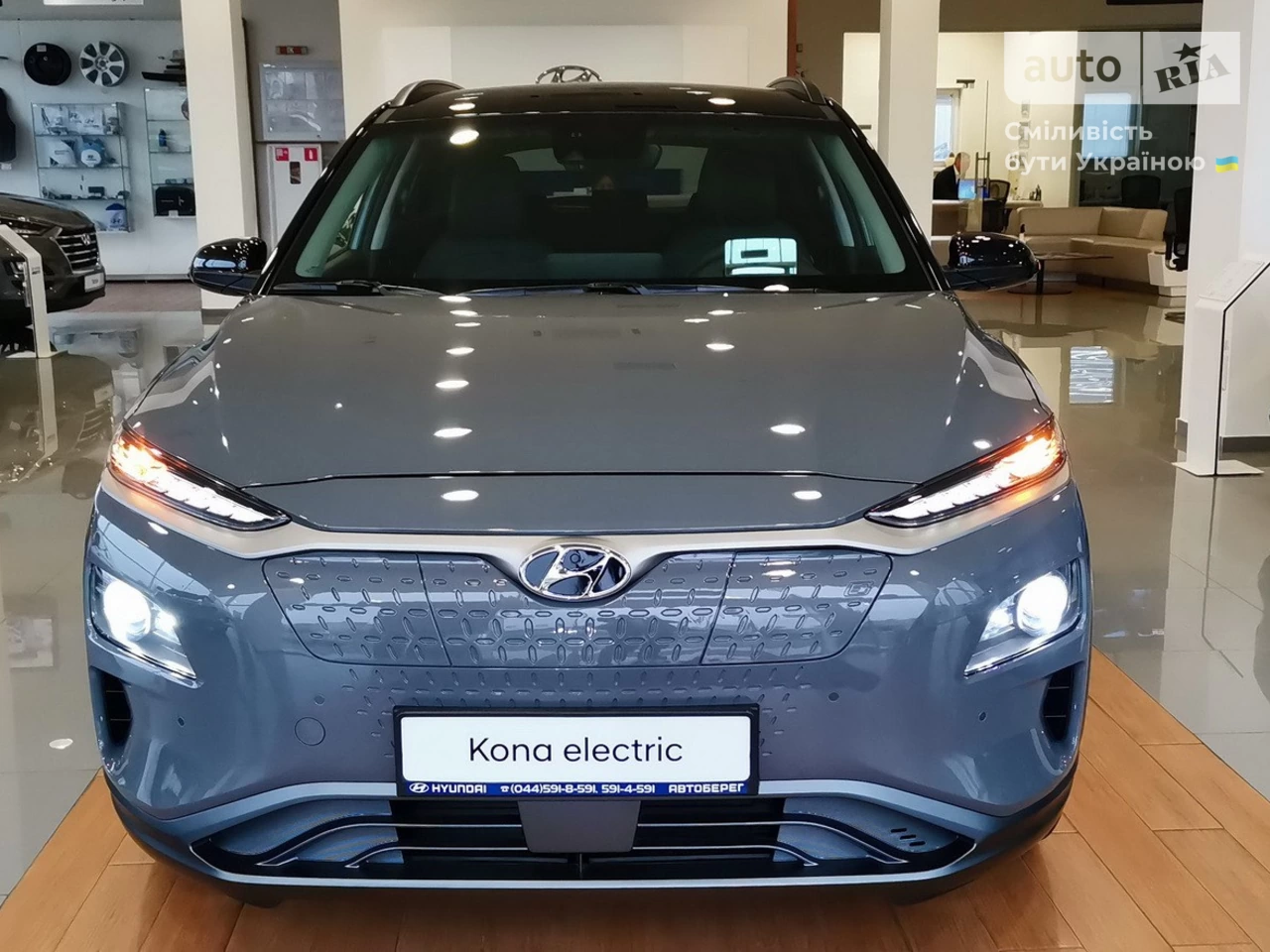 Hyundai Kona Premium