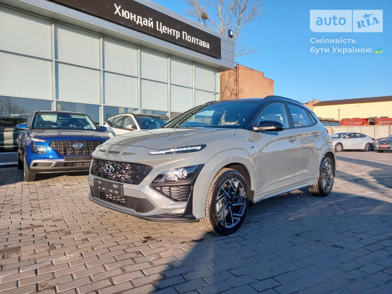 Hyundai Kona Elegance