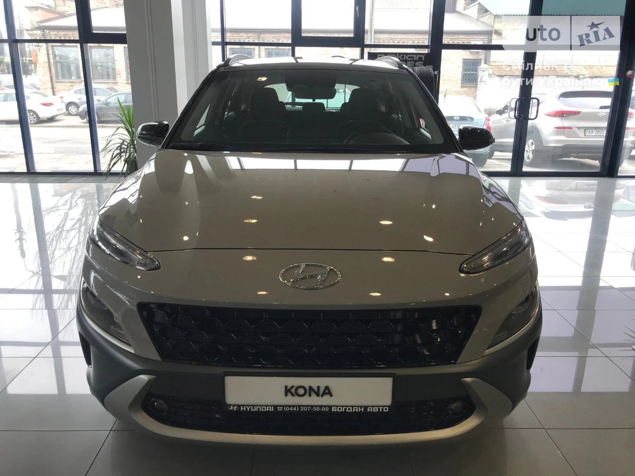 Hyundai Kona Elegance