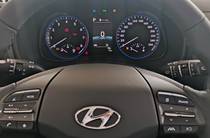 Hyundai Kona Dynamic